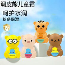 �{Ƥ�܃�ͯ˪������˪����˪��ͨ���;��±����̝��o�w