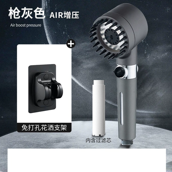 24 models of Daispray Pro gun gray + wall shelf black