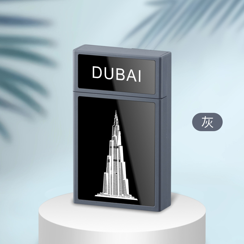 그레이 아이언 타워