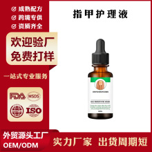 �羳�N�ƶ���ָ���o�����AҺ��������ƽ���й��Ӣ��OEM���a�ӹ�