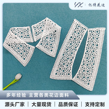 ţ�̽z�AȦ�U��V �Iˮ���I�� ˮ�ܴ̽����IDIY�o�� ���b�b��I��