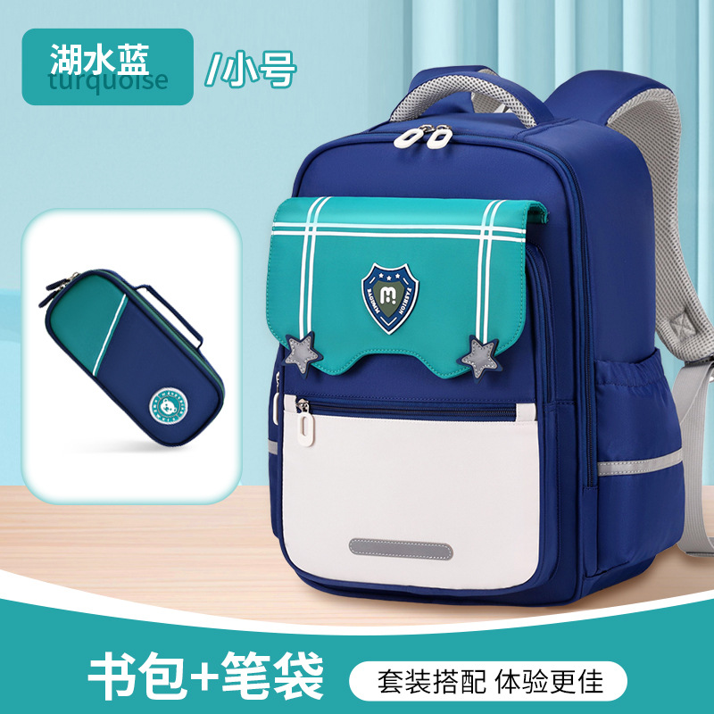 Mochilas escolares Yunduo para estudiantes de primaria, grados 1-6, reducción de la carga, prevención de salpicaduras de agua, múltiples compartimentos, mochilas de gran capacidad para niños, resistentes a la suciedad, hombres y mujeres