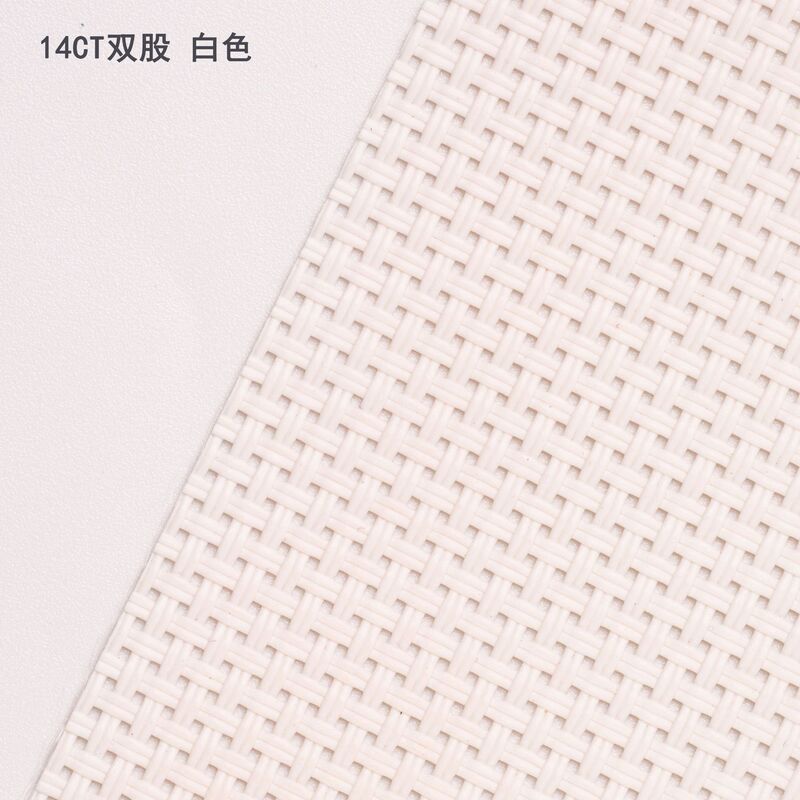 クロスステッチプラスチック刺繍布 14CT 増粘二重多色刺繍布手作り DIY カップマット財布布立体刺繍|undefined