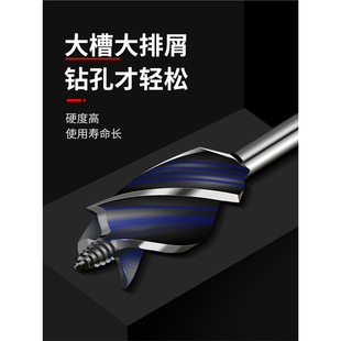 Special wear-resistant plastic turning head hexagonal drilling twist drill twist drill woodworking hole opener hardwood square handle rubber