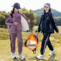 女童冬裝套裝2024新款兒童秋冬季加絨加厚女孩網紅運動衛衣三件套