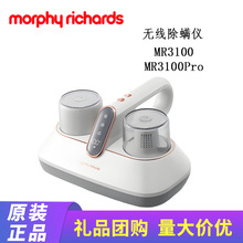 Ħ�w���\�xMR3100�o�����ô���С���ֳ����⾀�������m��