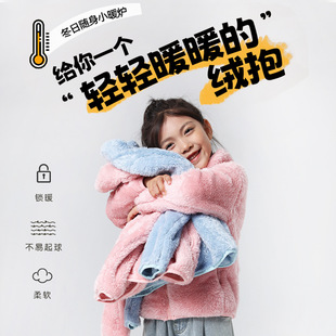 Children's Coat Plush Autumn and Winter fleece-lined Baby Double-sided Plush Thickened Warm Winter Fleece Top for Boys and Girls
