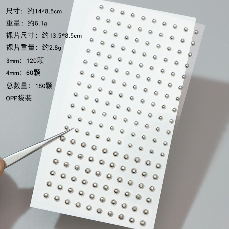 En stock 34568 pegatinas de perlas, pegatinas de diamantes, piercing de nariz falso, piercing de labio, pegatinas de diamantes para estilismo, accesorios para arte de uñas y rostro