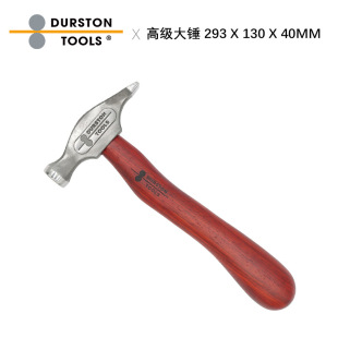 Ӣ���M��Durston����N  ��̴ľӲ����^����S���y߼����N
