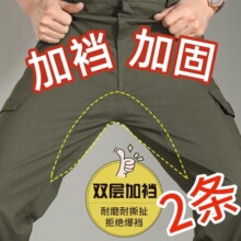 工作服裤子加档工装裤帆布防烫耐磨焊工长裤宽松直筒劳保工作裤棉