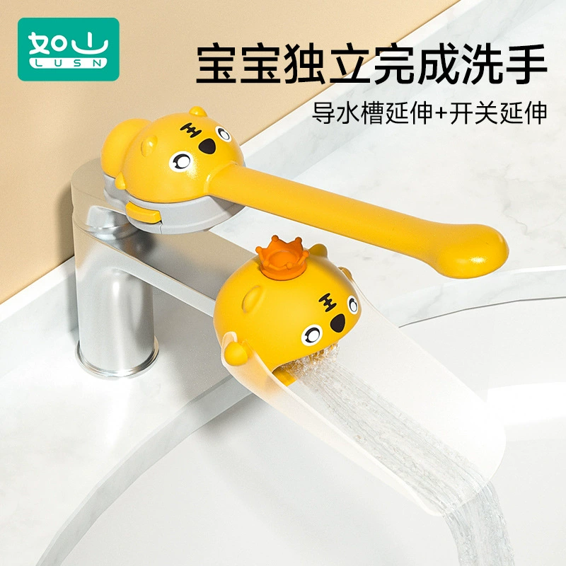 Children's faucet extender, hygienic waterproof cute universal silicone extender