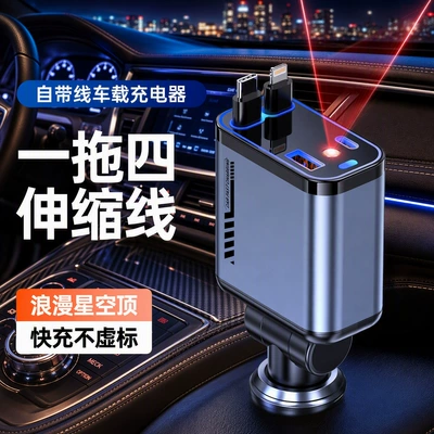 Mobil şarj cihazları charger 120w super fast charging