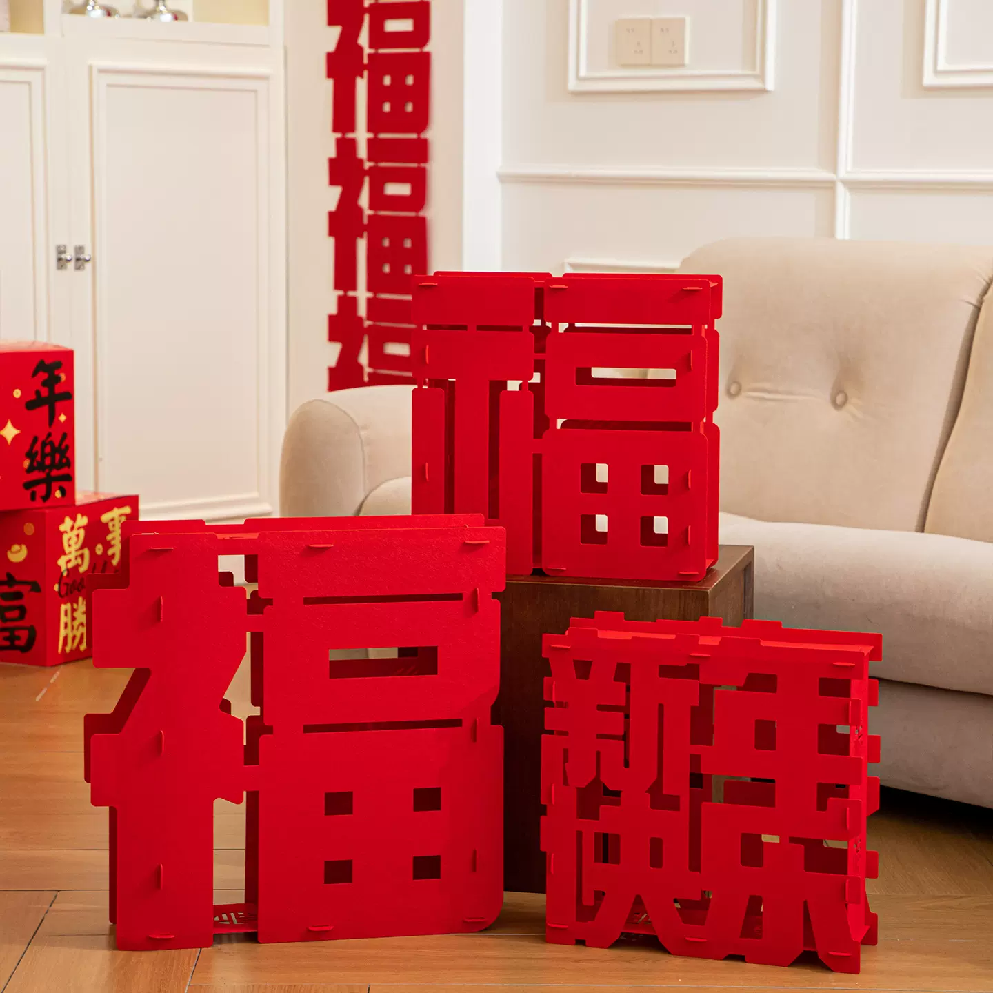 马年立体福字摆件2026新款新年装饰春节客厅商场过年元旦氛围布置