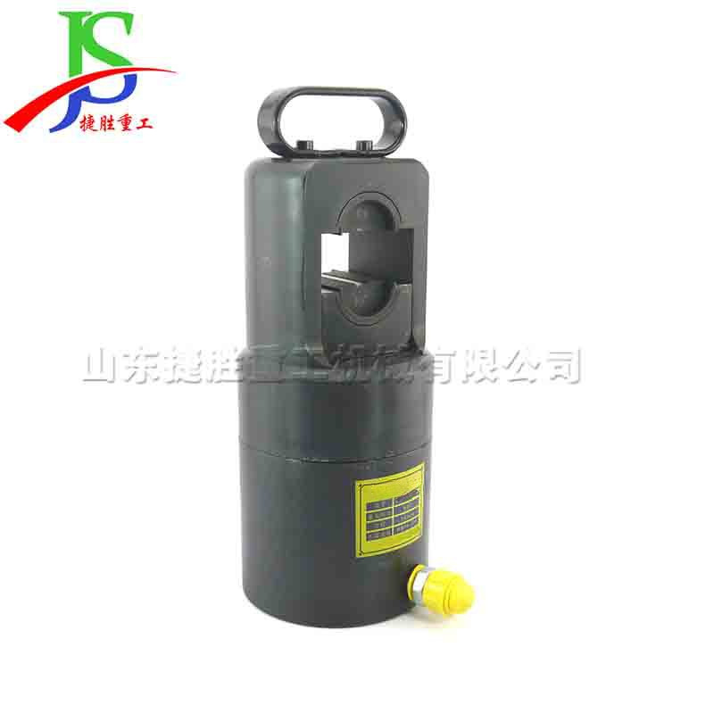 便携式钢丝绳压套机 小型液压8字形铝套压接机 椭圆形铝套锁扣机