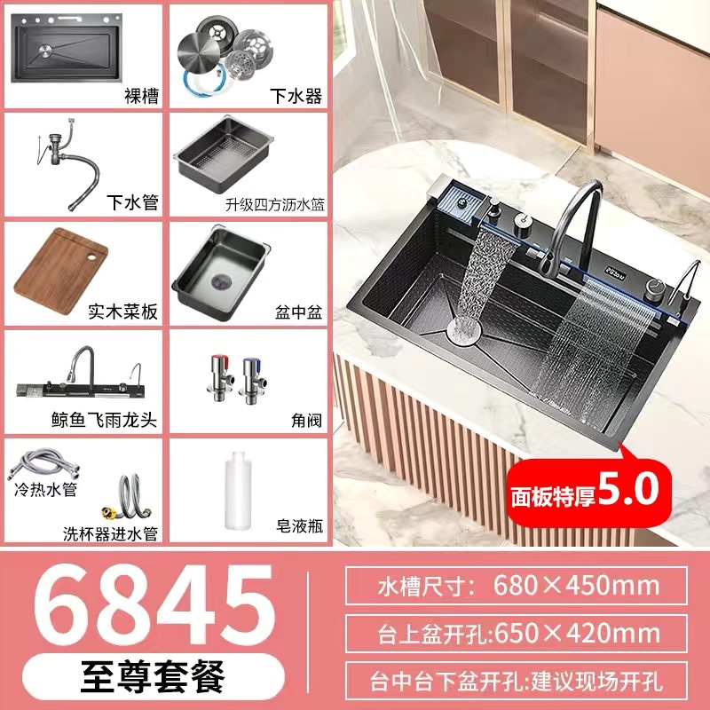 Cocina Whale Waterfall fregadero gran mesa de un solo fregadero lavavajillas domésticas fregadero de acero inoxidable 304