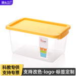 积木收纳盒透明科教包装乐高零件收纳盒子小玩具雪花片彩泥整理盒
