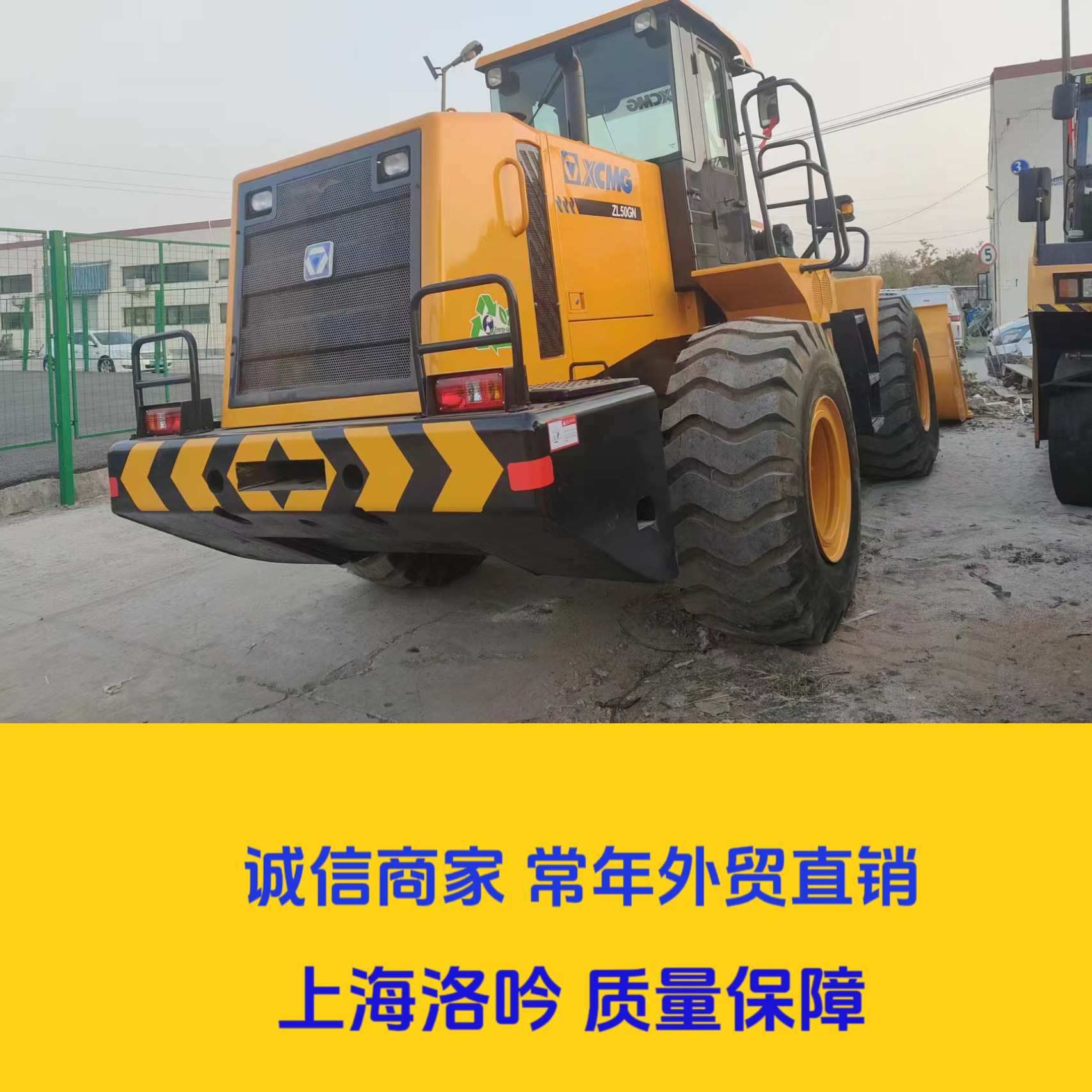 微信图片_20231129093121