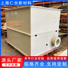 pp�����a�S�� �����pp늽�� ���������|����ϴ�� pp����ˮ��