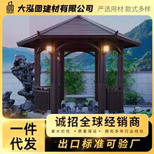 ����ͥԺС�^��픹Ž���ͤ����Wʽ�X�Ͻ����L�Ľǲ��}��S��ƽ�