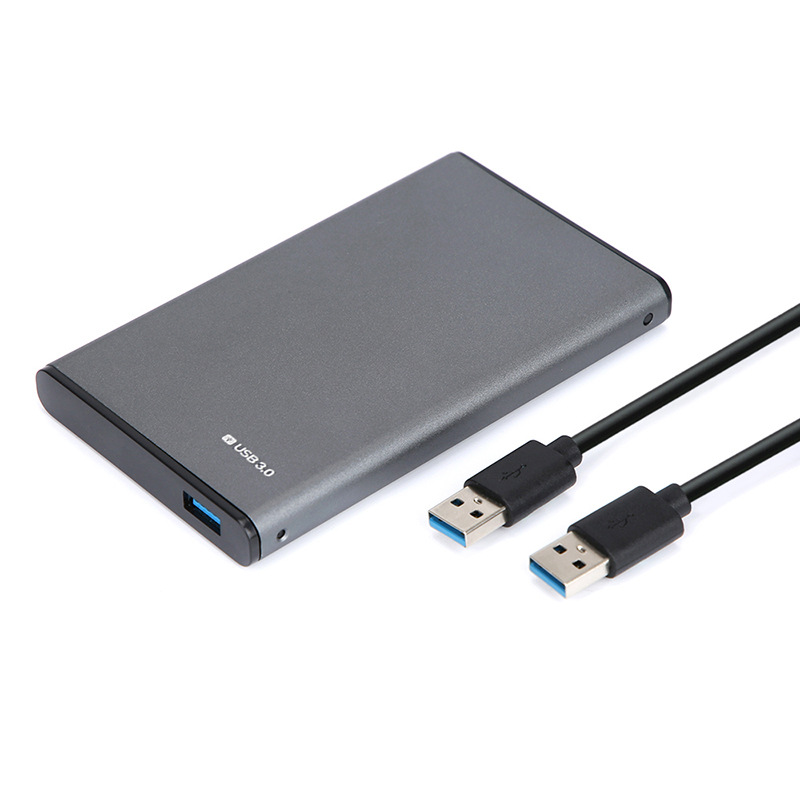 金屬硬盤盒適合SSD固態機械硬盤2.5寸USB3.0高速外置移動硬盤盒