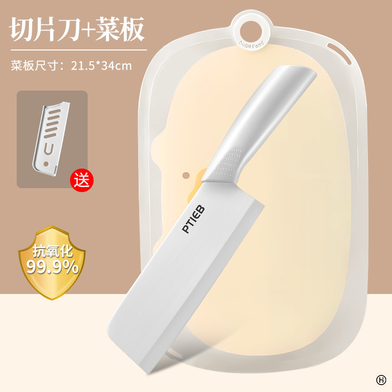 Cuchillo de cocina de cerámica, cuchillo de cocina doméstica, cuchillo de corte de carne, cuchillo de frutas para bebés, cuchillo de cocina