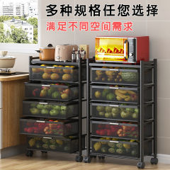 台所野菜果物収納バスケット電子レンジ棚多機能床置き多層挟み弘智