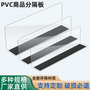 �~��pvc�ָ��峬��؛�ָܷ�������N���ռ{����L��؛����Ʒ����