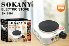 跨境SOKANY5104电炉500w加热炉可调温高温电热炉electric stove