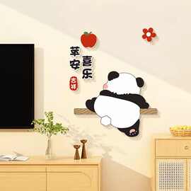 客厅电视机背景墙面装饰品卧室房间布置入户玄关3d立体墙贴画床头