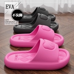 2025新型サンダル女性夏室内家庭用浴室風呂滑り止め防臭evaスリッパ卸売り