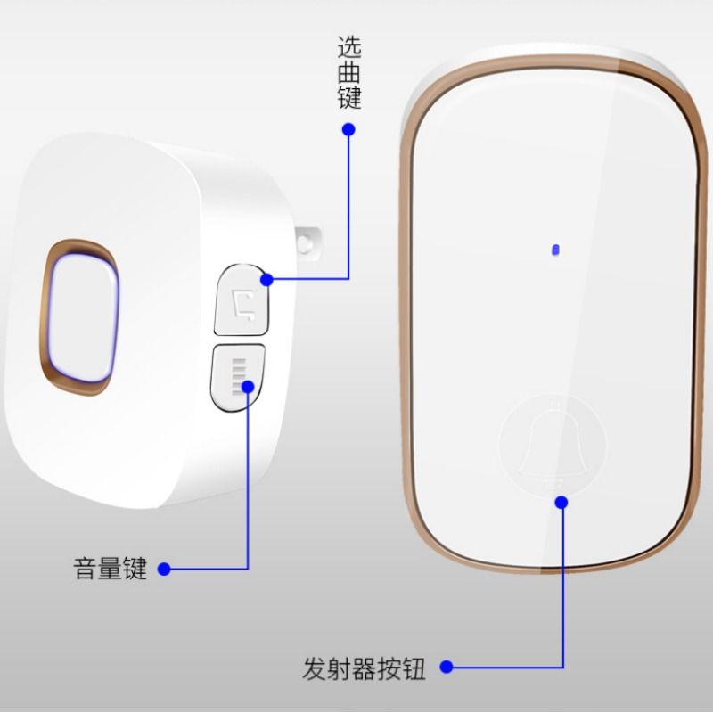 门铃家用无线门钟入户门防盗门叮咚铃铛老人呼叫器电子遥控玲防水