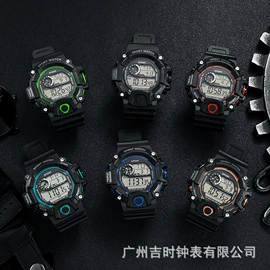 电子表;石英表;表盒