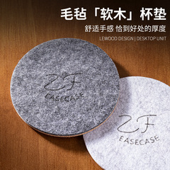 毛毡软木杯垫圆形方形毛毡垫隔热垫吸水软木垫简约餐垫可印LOGO