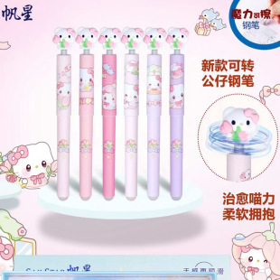 ������ֵ�D�D�P���J�P�p���P�ɲ�䓹PС�W�����ֹP�_���¿�䓹P