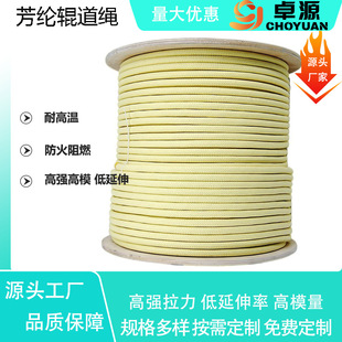 �ߜ،��l �P�� ���]݁���K  �A��2-12mm ����4-10*0.5-3MM