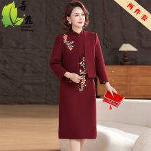 时尚妈妈装中老年婚宴连衣裙气质刺绣中年喜庆婆婆装50岁两件套秋