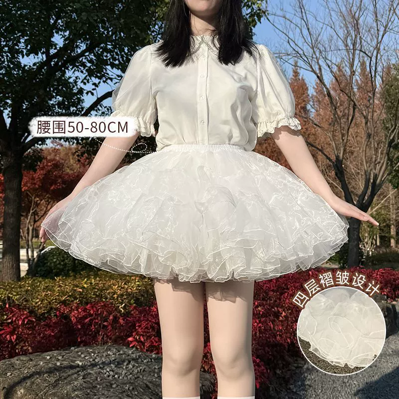 Короткие подтяжки, стиль Лолита, косплей