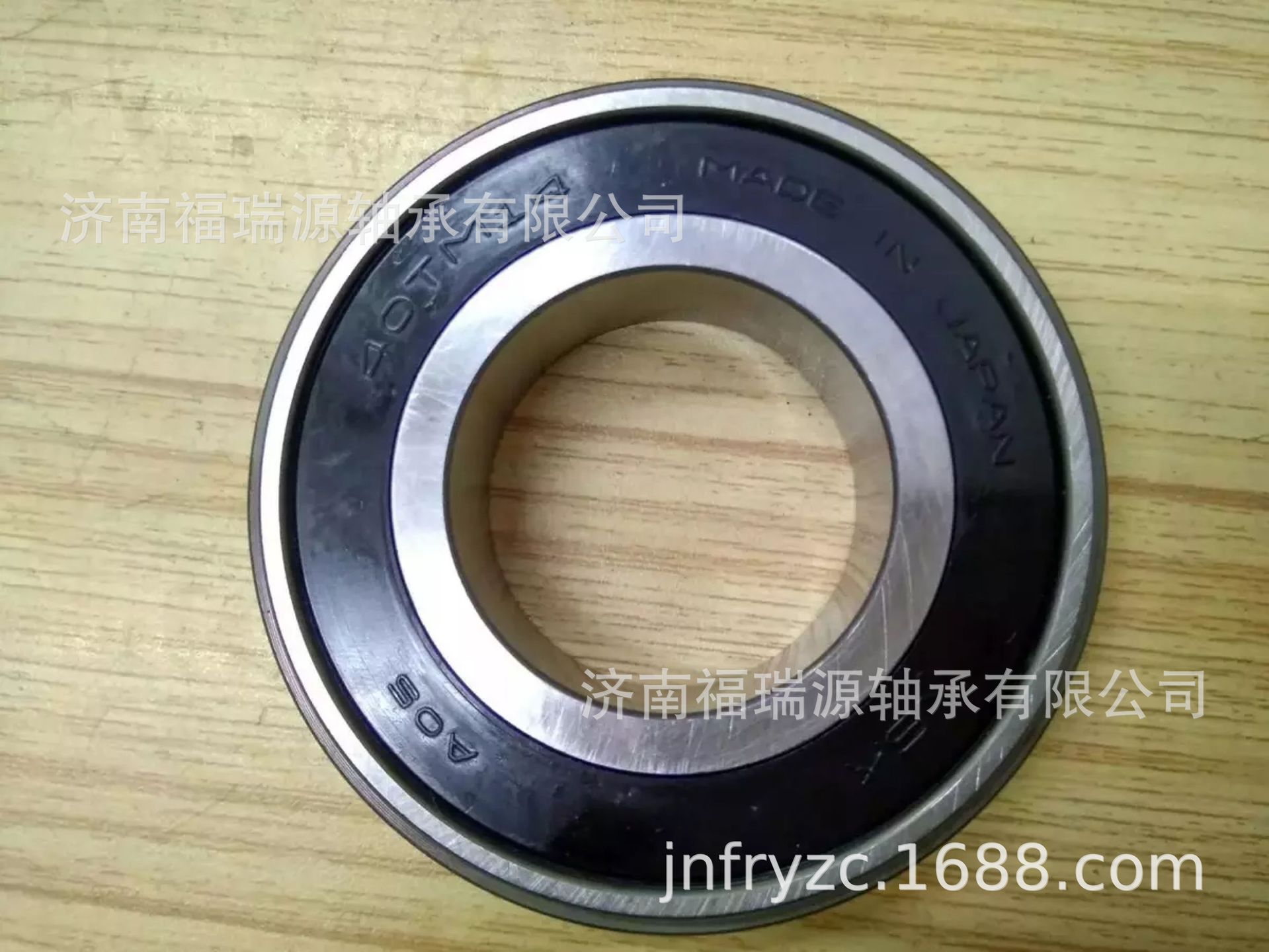 供应日本 40TM14轴承 日本原装正品深沟球轴承 批发现货发货