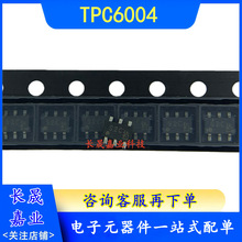 TPC6004  SOT163  SOT23-6  ˿ӡS2C ��Ƭ��ЧӦ��N����