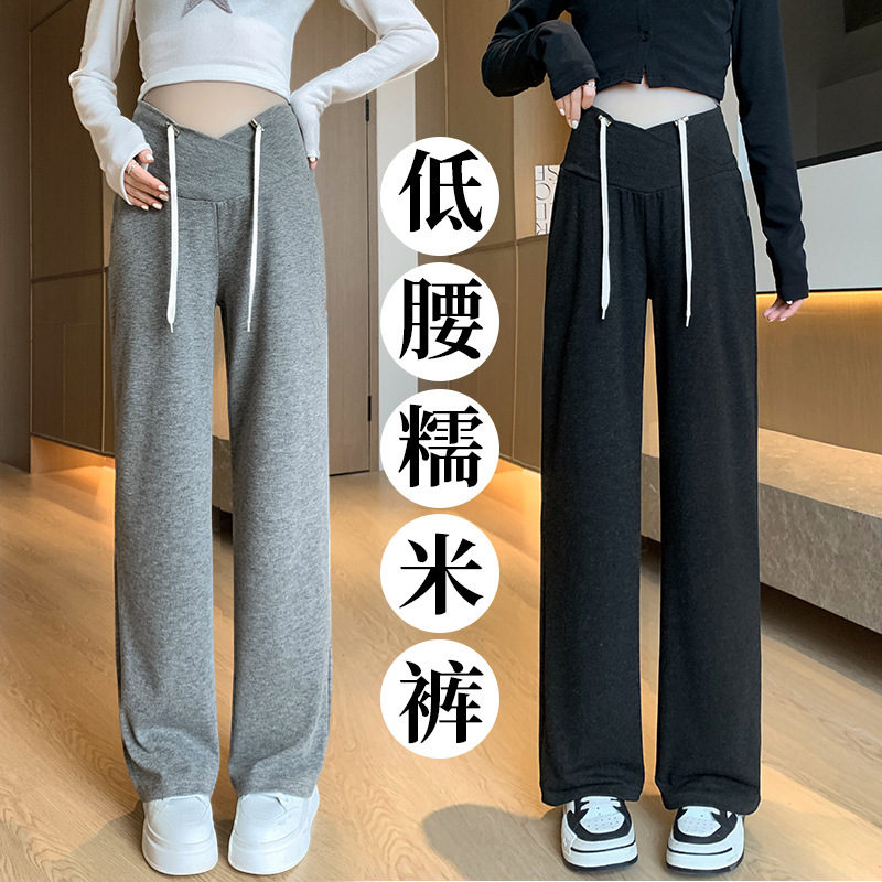 Pregnant women's glutinous rice pants spring pig nose buckle drawstring low waist trousers can be worn after pregnancy narrow wide leg pants outer pants in stock