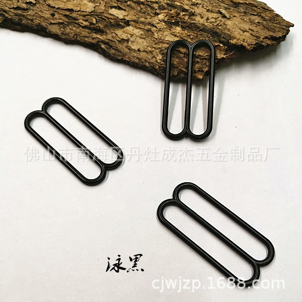 合金8字扣内衣泳装调节扣松紧扣 尺寸齐全服饰箱包服饰扣