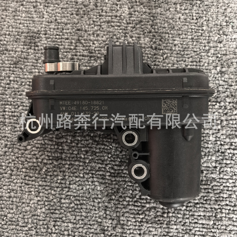 04E145725Cm Is Suitable for Volkswagen 1.4t Turbocharger Actuator 04E145725Cl 49180-18821