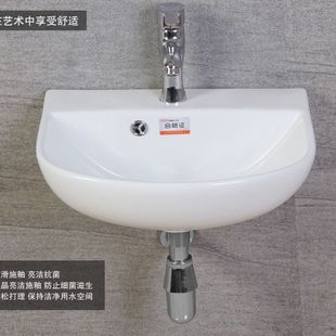 Type Washbasin Mini Bracket Basin Balcony Hanging Basin Small Apartment Bathroom Hanging Wash Basin Triangular Ceramic Cool Pressures