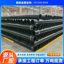 ����䓽z�W�Ǽ����ϏͺϹ܏S�����l����ϩpe�oˮ��������HDPE�ܵ�