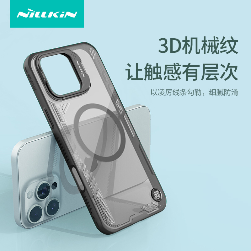 Bingkong PROP [Gọng kính hút từ tính] màu đen