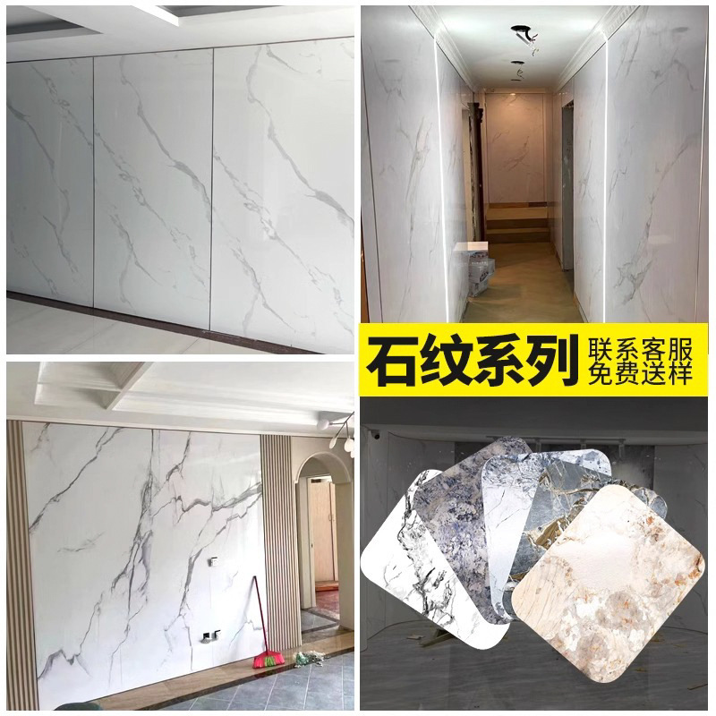 木饰面碳晶板护墙板无缝竹木纤维集成墙板板材背景墙装饰自装扣板|undefined