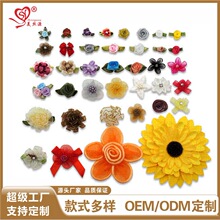 �ӹ����Ʒ��b�o��diy�ֹ�õ�廨���˲���̫ꖻ��z��õ�廨