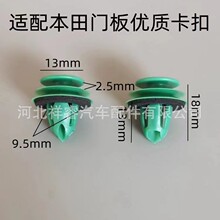 �m��춱���CRV˼���w���h���_�ǂܵ�XRV���w�T�忨�ۃ��β�T��