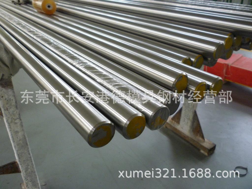 11SMnPb37易车铁11SMnPb37易车铁11SMnPb37易切削钢