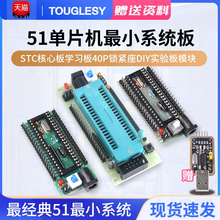 51ƬCϵy_lSTCİDIYģK40PioW